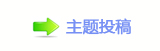 楟❔몋字隙疘捫䡲