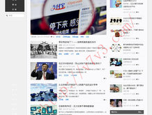 3d预测分析彩吧论坛精细列表